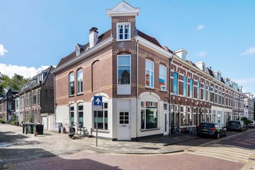 Leidsestraat thumbnail