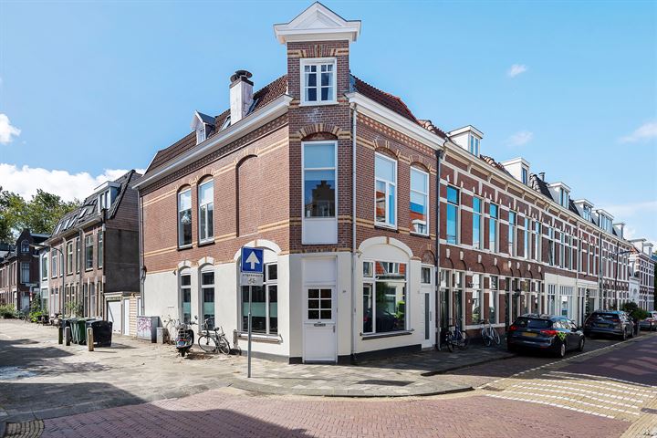 View photo of Leidsestraat 20 DRD