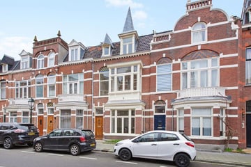 Pansierstraat thumbnail