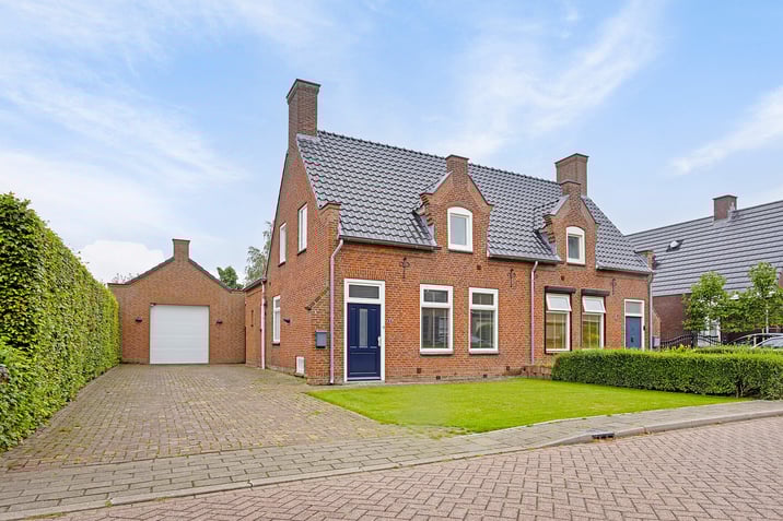 undefined main image