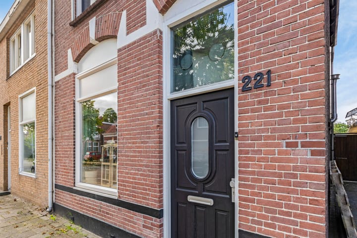 Foto 5 van Bornerbroeksestraat 221
