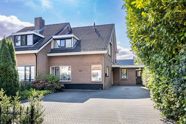 Bekijk foto 1 van Bornsestraat 293-B