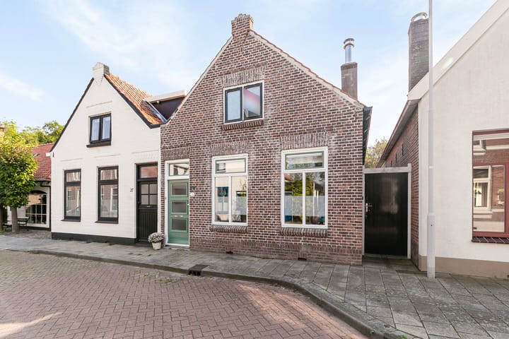 undefined main image