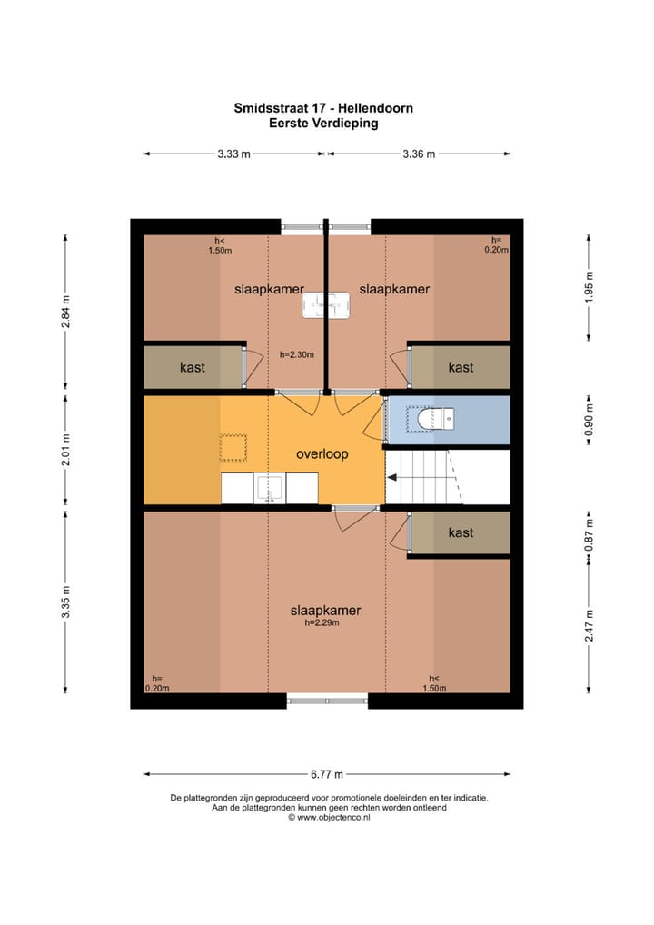 Foto 16 van Smidsstraat 17