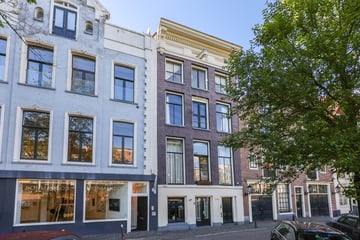 Prinsengracht thumbnail