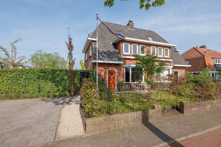 Foto 3 van Ceintuurbaan 13