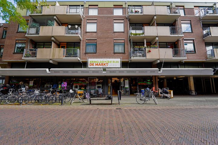 Voorheuvel 48, Zeist