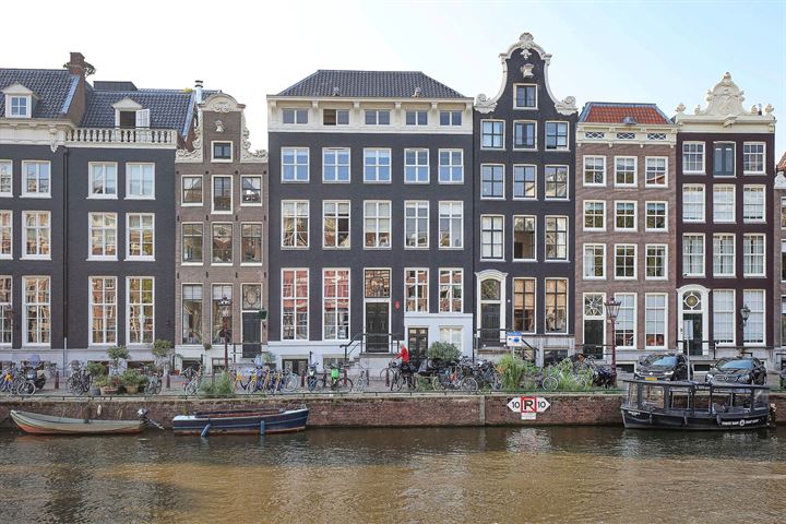 Bekijk foto 36 van Keizersgracht 120-E