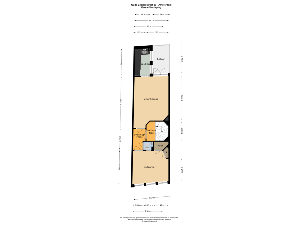 View floorplan of EERSTE VERDIEPING of Oude Looiersstraat 59-H