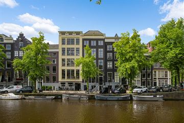 Keizersgracht thumbnail