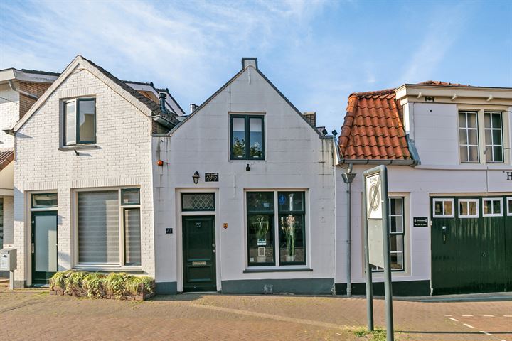 Bekijk foto 1 van Kerkstraat 45