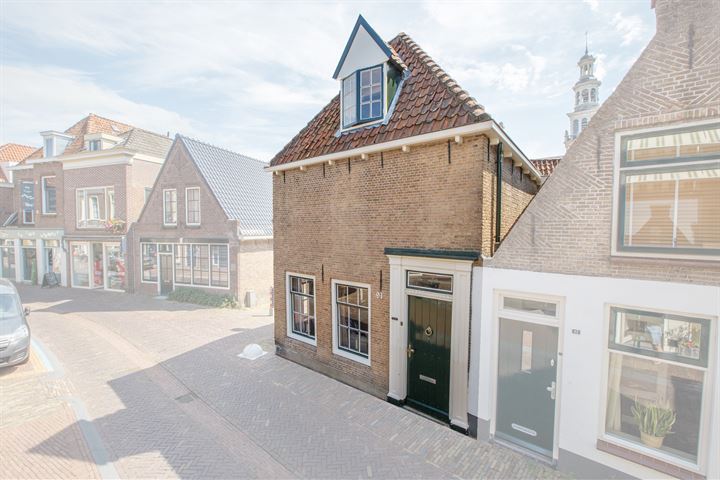 Bekijk foto 5 van Hoogstraat 91