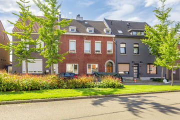 Pannesheiderstraat thumbnail