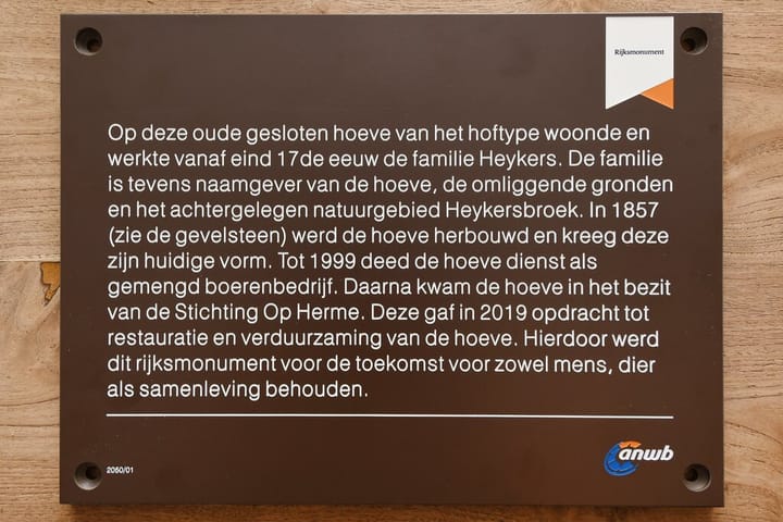 Foto 7 van Baldersstraat 1-B