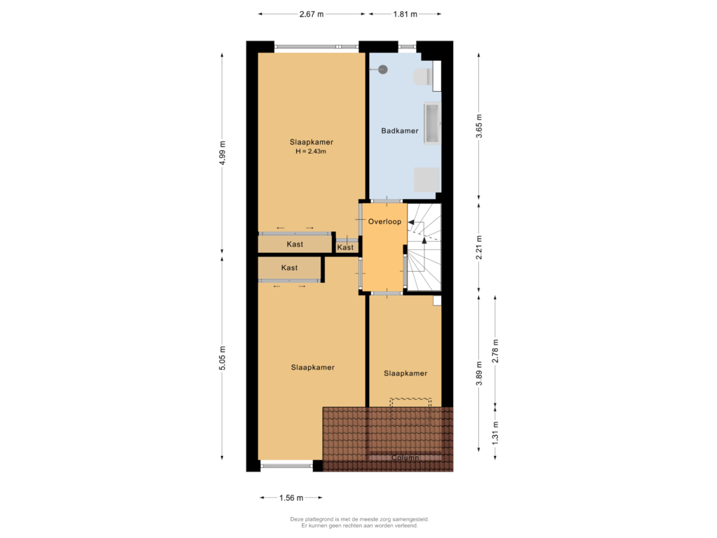 Bekijk plattegrond van Eerste verdieping van Koolmees 232