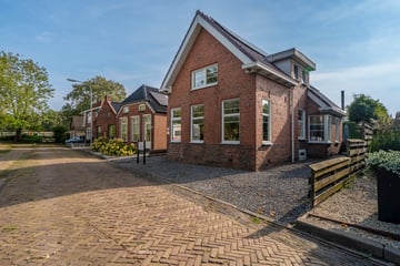 Noordbroeksterstraat thumbnail