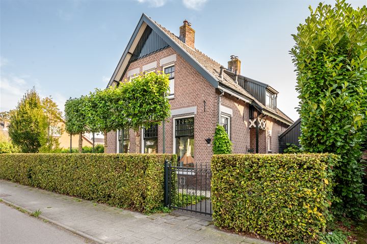 View photo of Zuiderzeestraatweg Oost 53