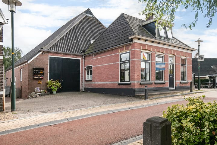undefined main image