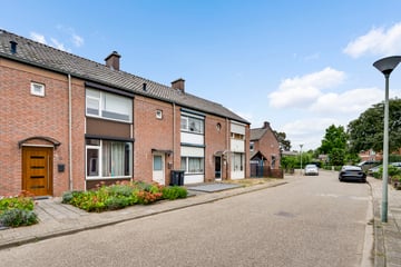 Burgemeester Beerenbroekstraat thumbnail