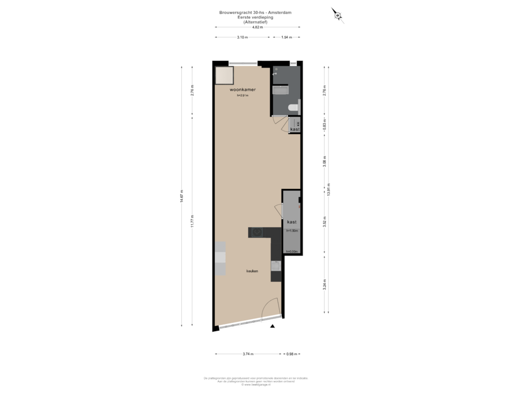 Bekijk plattegrond van EERSTE VERDIEPING van Brouwersgracht 30-H