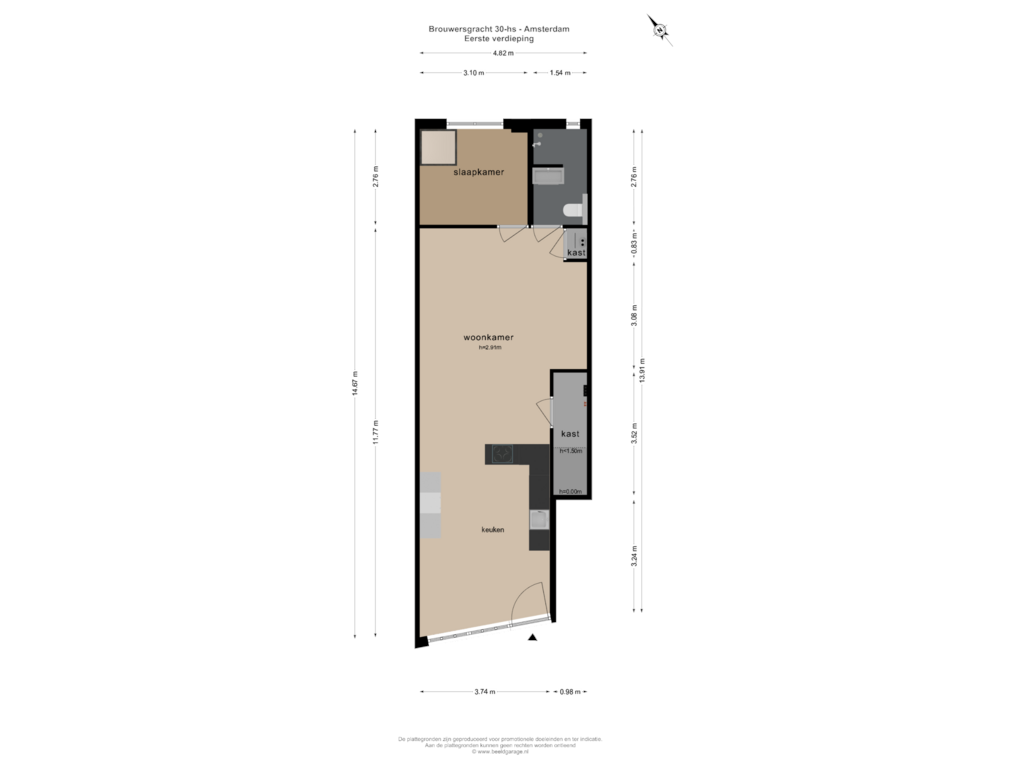 Bekijk plattegrond van EERSTE VERDIEPING (Alternatief) van Brouwersgracht 30-H