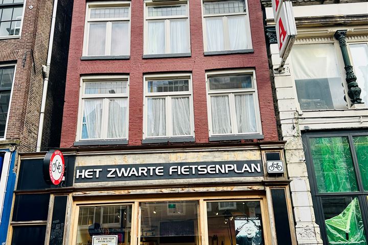 Reguliersbreestraat 41, Amsterdam