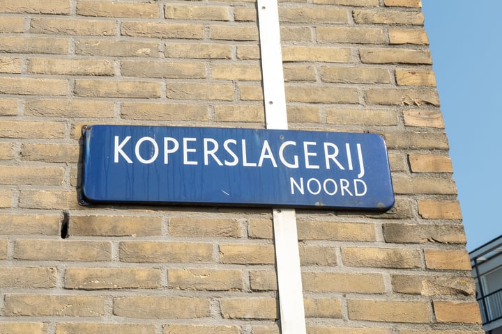 View photo 30 of Koperslagerij 62