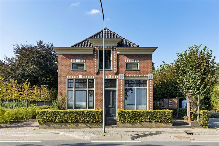 Bekijk foto 6 van Zuiderdiep 38