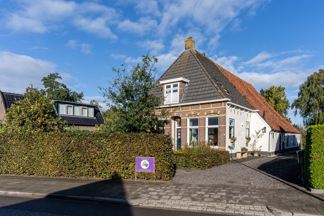 Photo 7 of Aengwirderweg 137