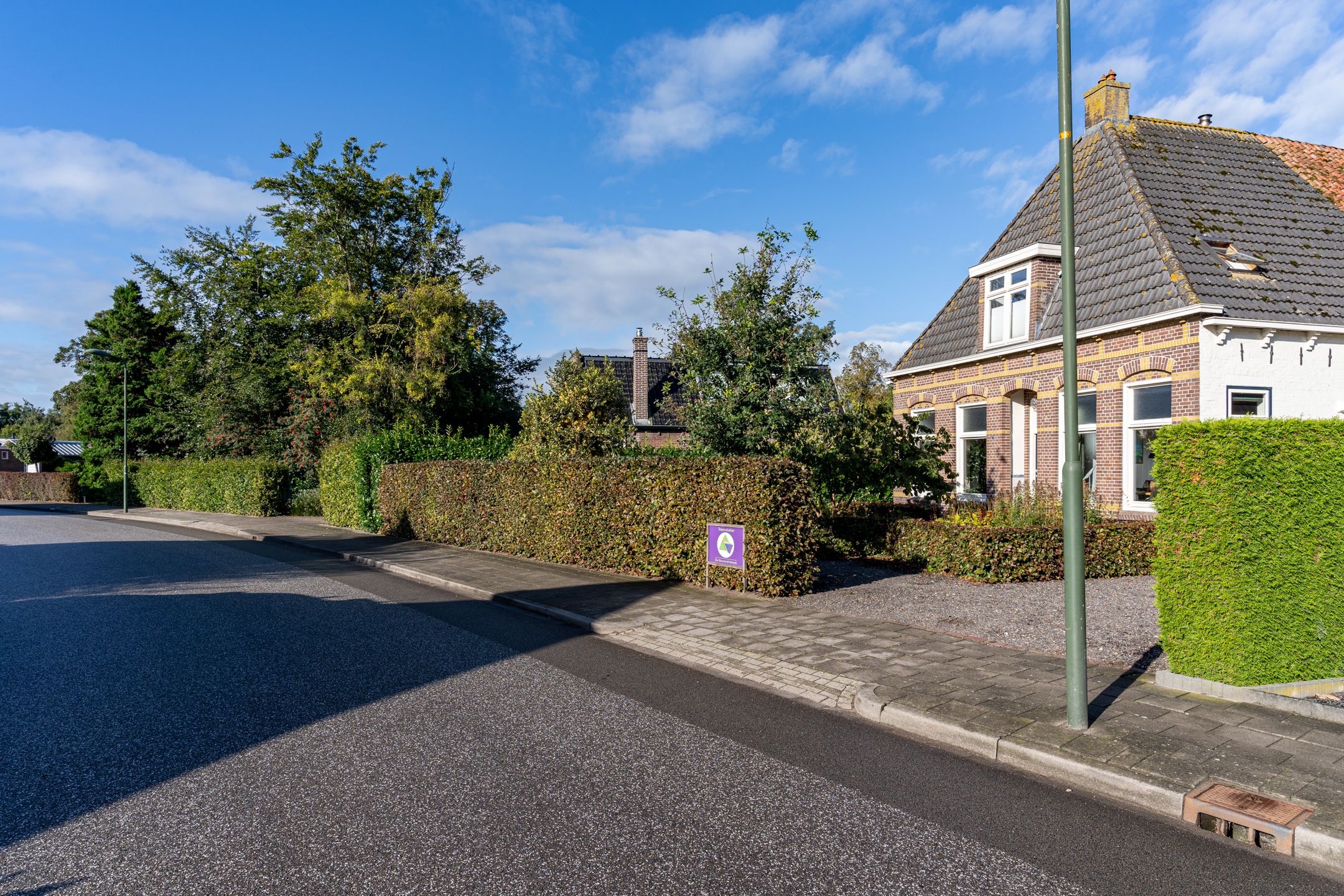 Photo 36 of Aengwirderweg 137