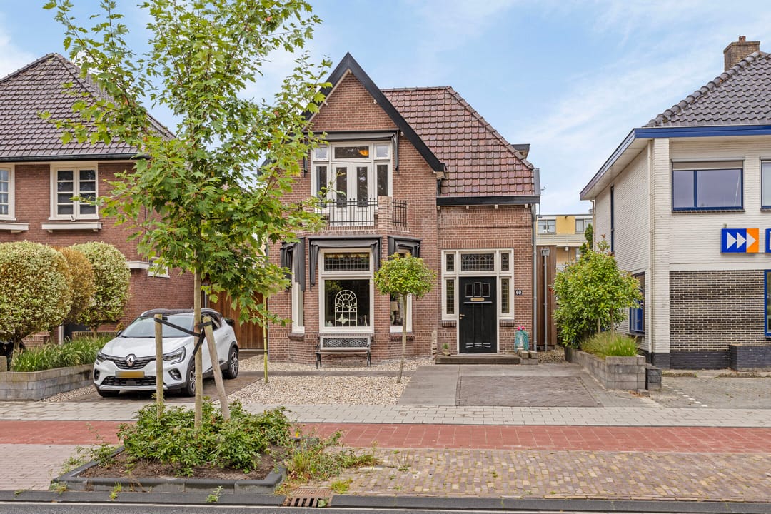 Foto 1 van Burgemeester Wuiteweg 60