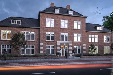 De Kazerne - appartement 1 thumbnail