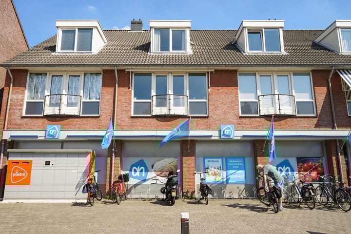 Foto 33 van Oude Gemeneweg 13