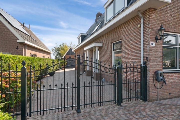 Foto 6 van Drechtdijk 143