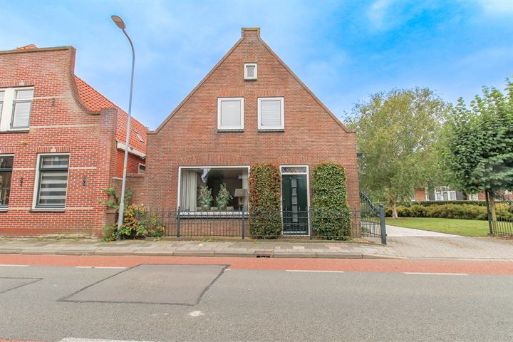 Bekijk foto 11 van Pieter Janszoon Jongstraat 103