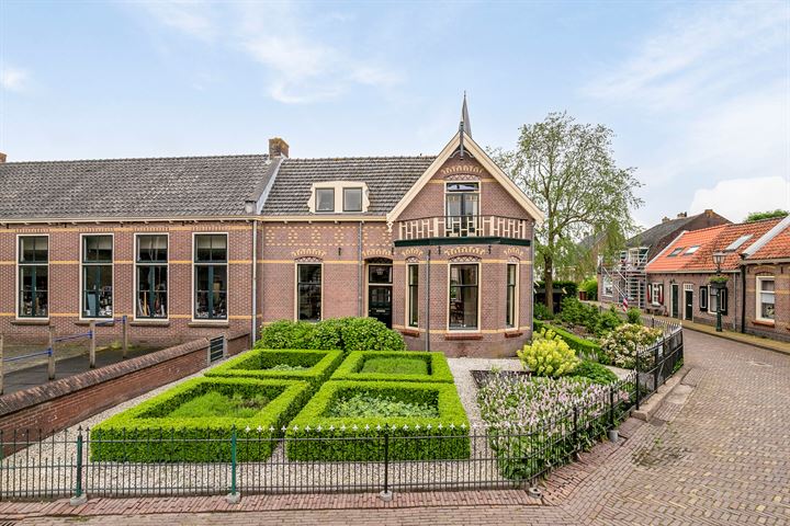 Bekijk foto 33 van Kerkstraat 3