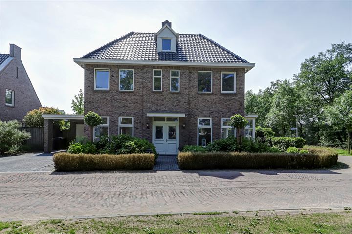 View photo 2 of Van der Waalslaan 1