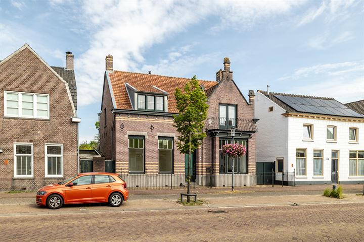 Bekijk foto 45 van Dorpstraat 67