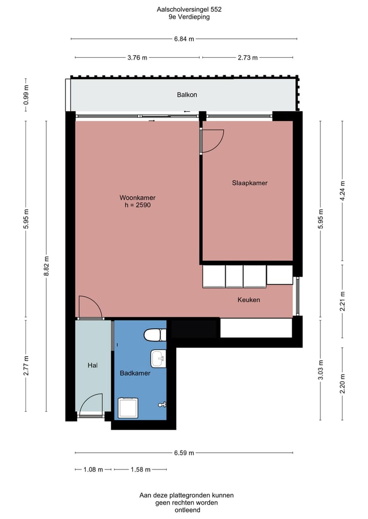 Photo 29 of Aalscholversingel 552