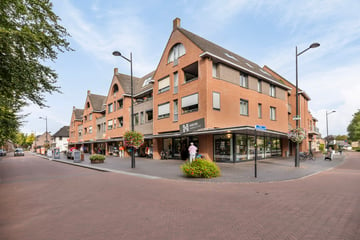 Paulus Gielmansstraat thumbnail