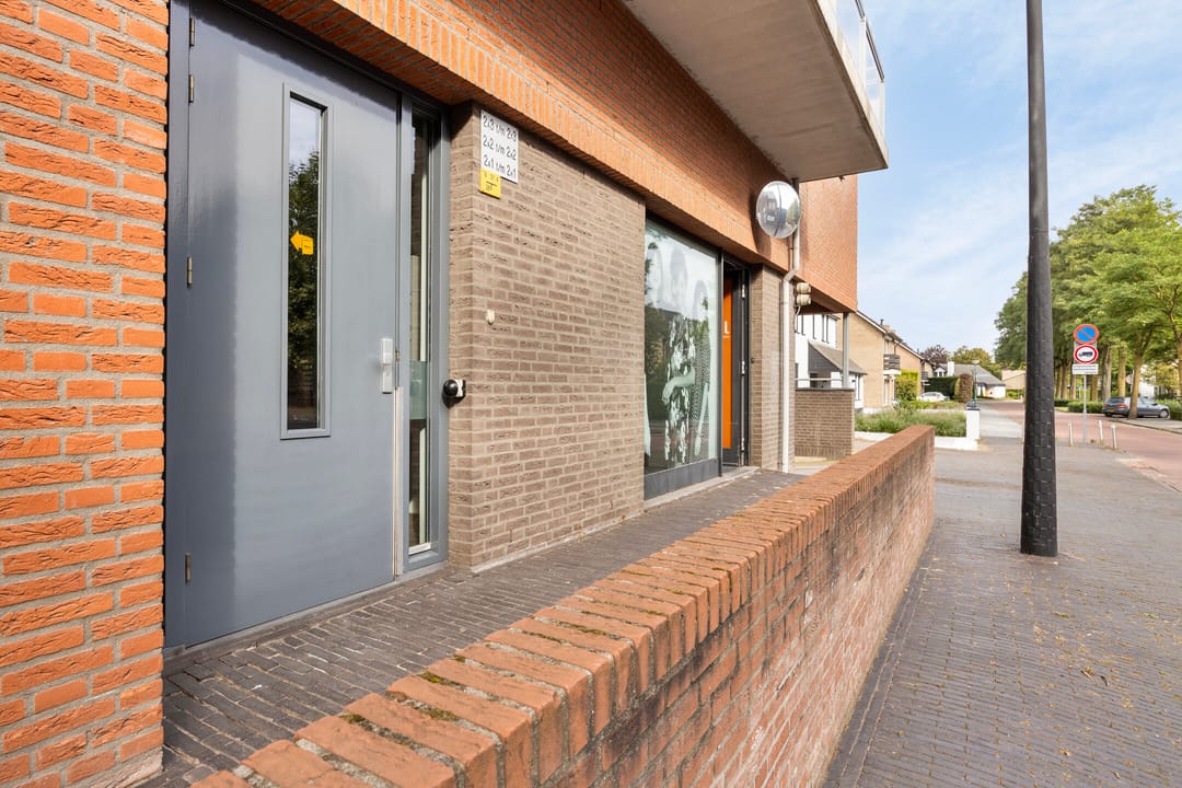 Foto 26 van Paulus Gielmansstraat 2-A2