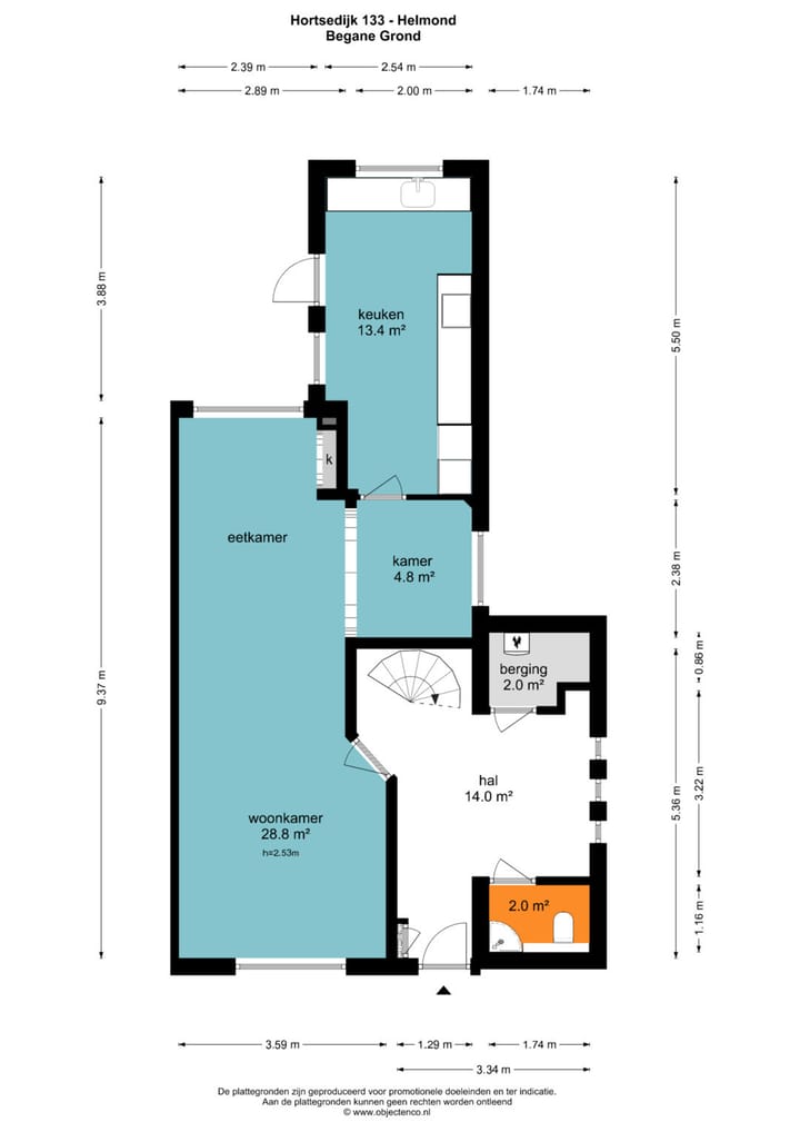 Foto 43 van Hortsedijk 133