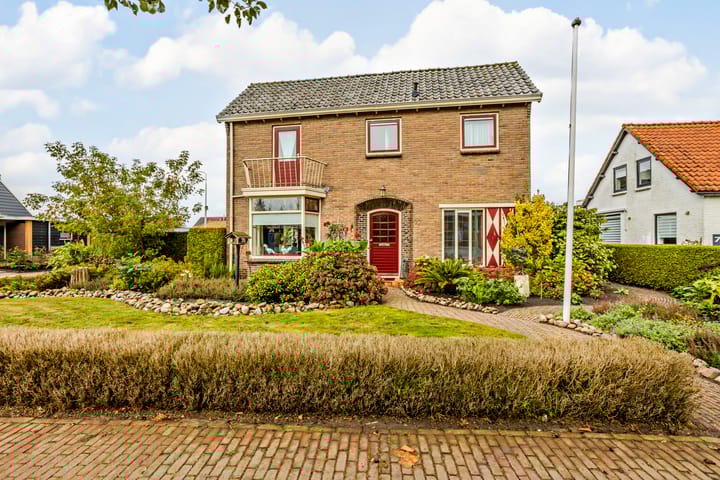 Foto 5 van Dijkhuizen 77