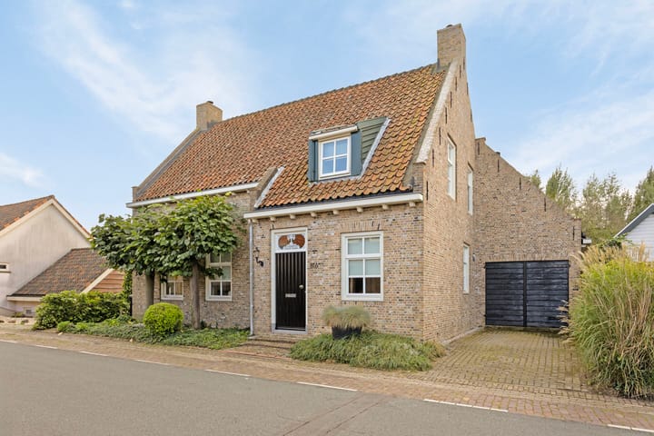 Foto 5 van Flierstraat 81-A