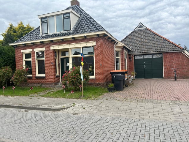 undefined main image