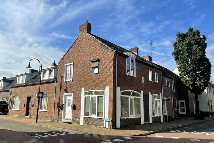 Smidstraat 5, Vlodrop