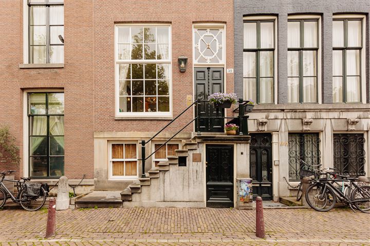 Bekijk foto 47 van Keizersgracht 501