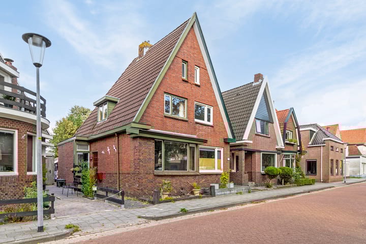 undefined main image