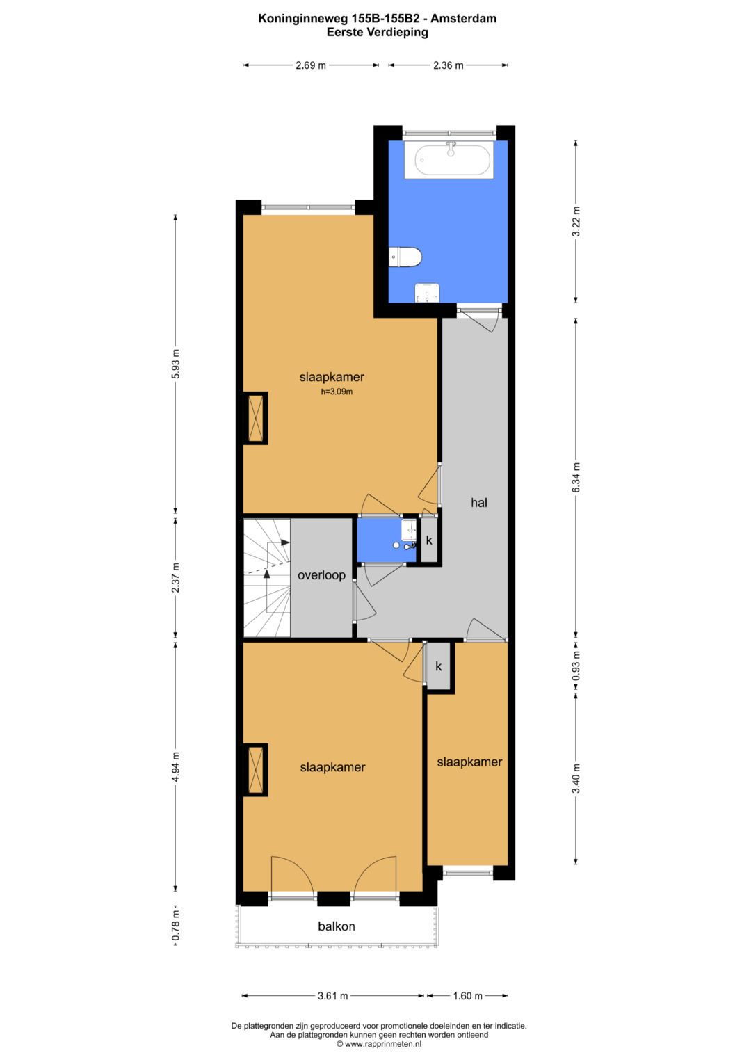 Foto 33 van Koninginneweg 155-BH