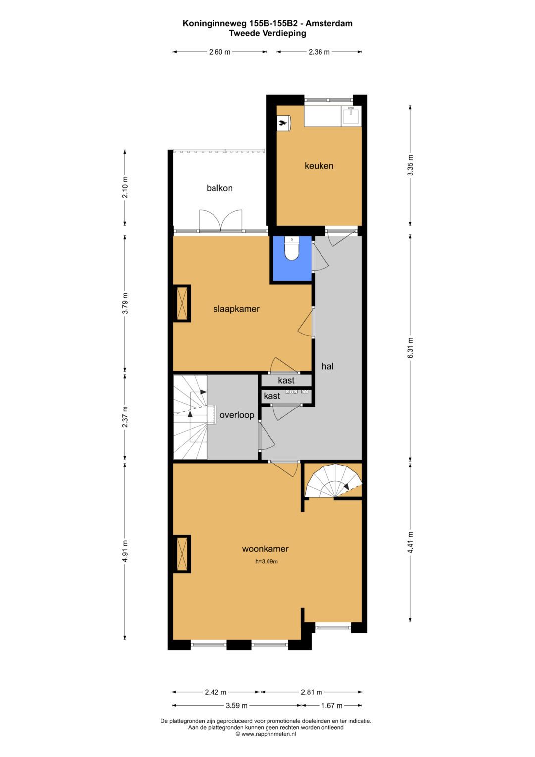 Foto 34 van Koninginneweg 155-BH